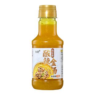 金酸汤酱调味料酸汤肥牛酸菜鱼牛蛙火锅调料金汤酸辣酱底料汤料包