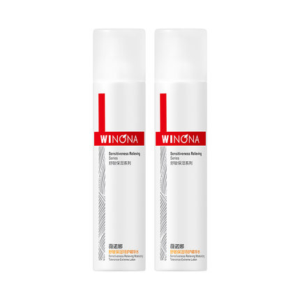 薇诺娜舒敏保湿特护精华水敏感肌
