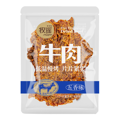 牧谣牛肉干五香沙嗲味独立小包装