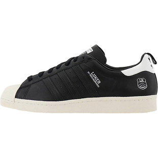 Adidas/阿迪达斯官方正品男士舒适休闲低帮板鞋G17201