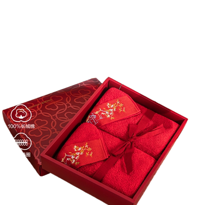全棉时代喜庆纯棉洗脸毛巾礼盒