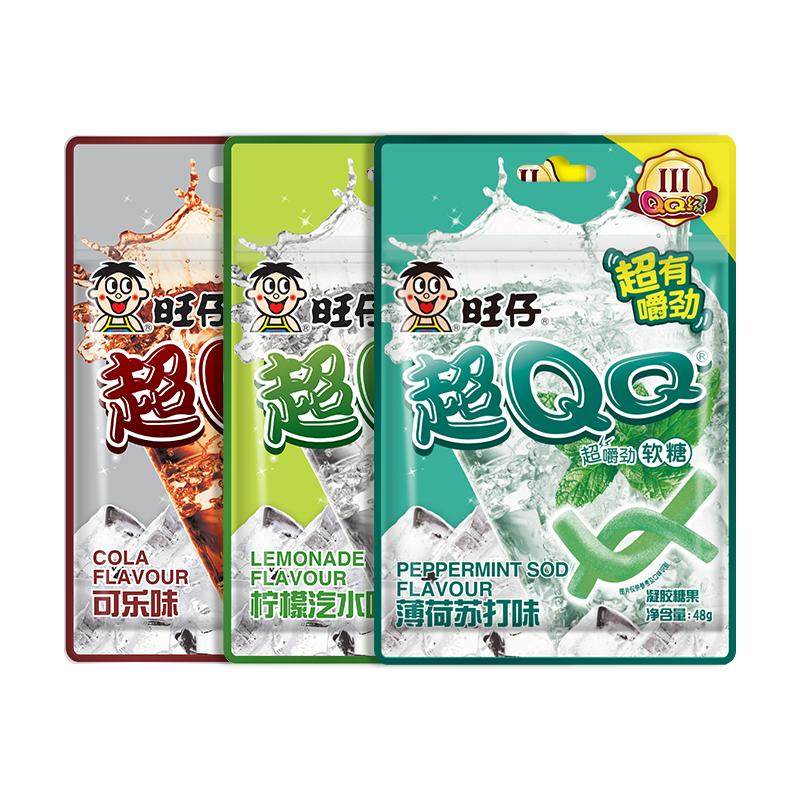 旺旺旺仔超QQ软糖48g儿童零食