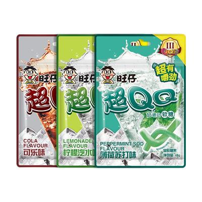 旺旺旺仔超QQ软糖48g儿童零食