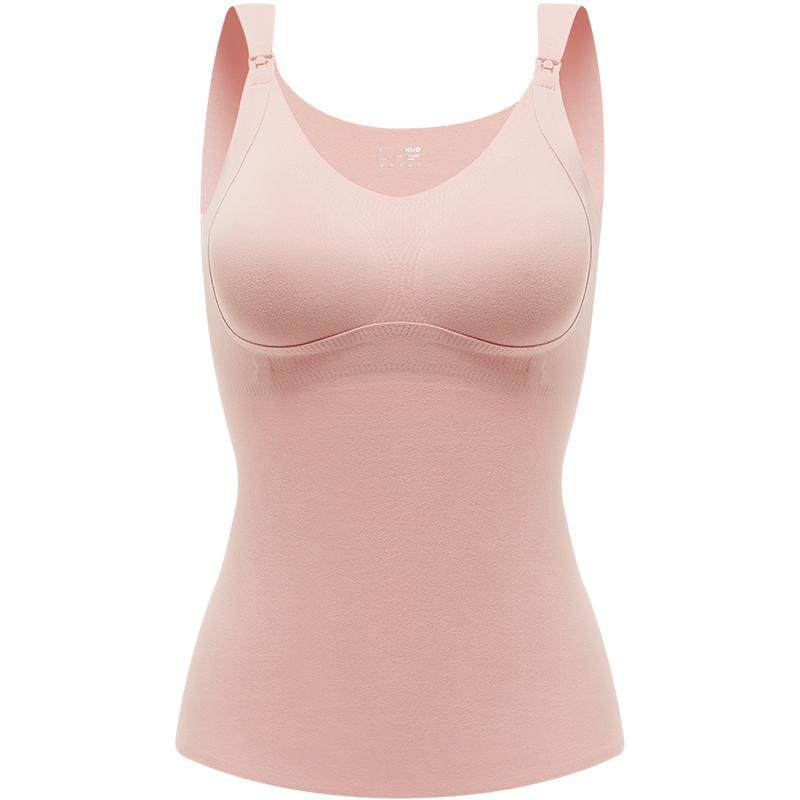 KUB可优比哺乳吊带背心春秋可外穿带胸垫免穿内衣母乳期喂奶专用