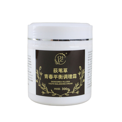 晨花春露荻苇草荷尔蒙平衡调理霜