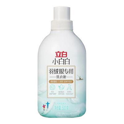 立白羽绒服专用洗衣液除菌除螨