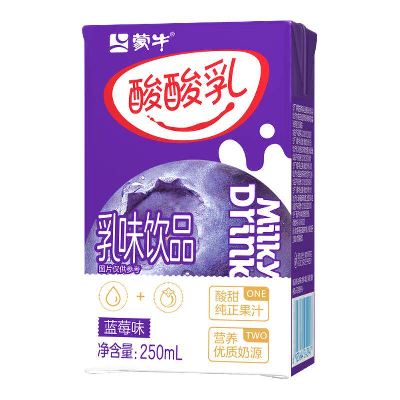 6月蒙牛酸酸乳凤梨蓝莓酸奶24盒