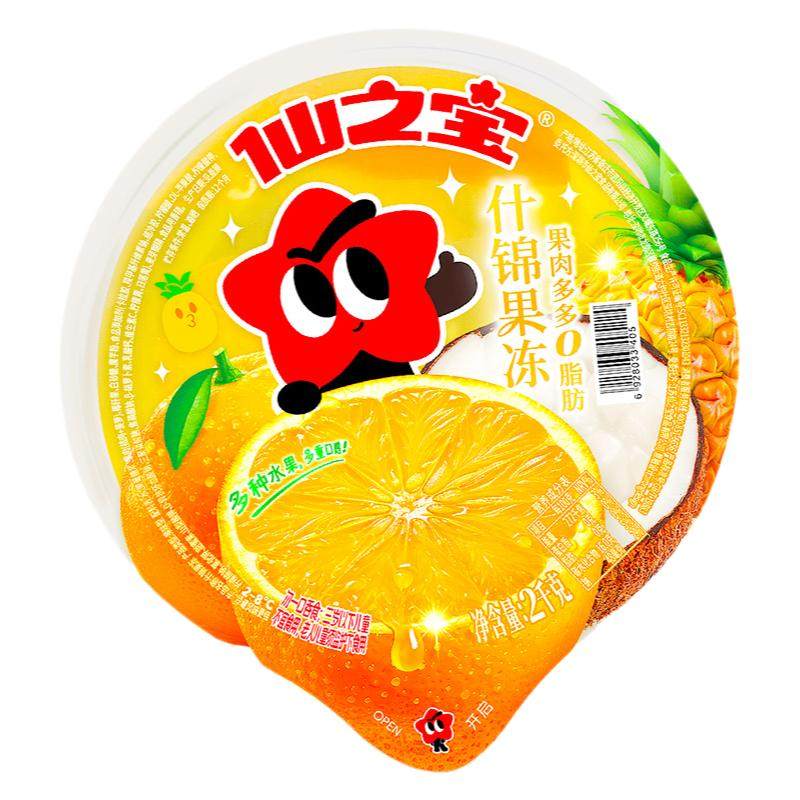 仙之宝1kg超大果冻大杯什锦儿童网红巨型草莓黄桃0脂零食很大礼包