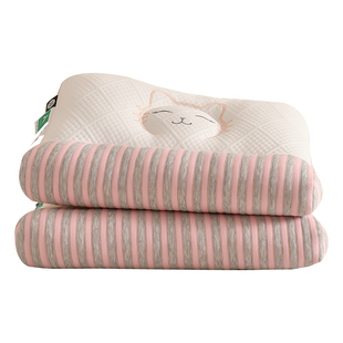 7A抗菌牵引枕芯成人单只装护颈椎助睡眠家用枕头一对学生宿舍男女