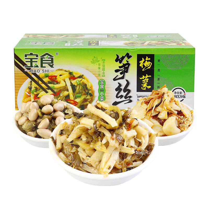 宝食30包花生梅菜笋丝