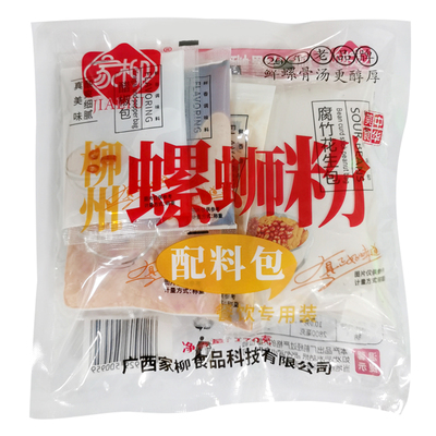 柳州螺蛳粉汤料包全套商用组合