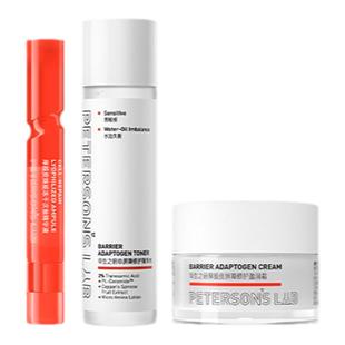 【U先试用】毕生之研厚脸皮冻干次抛精华液水霜修护舒缓抗皱