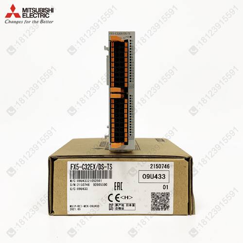 议价三菱FX5UC扩展模块 FX5-C32EX/DS-TS 带弹簧夹端子台 32点输