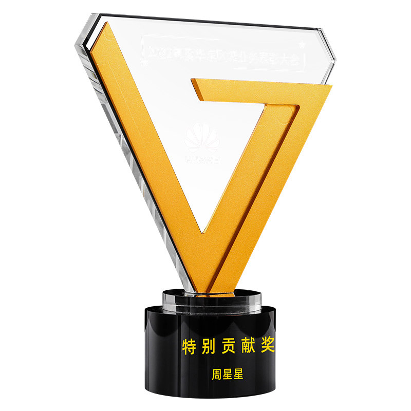 水晶奖杯定制创意大V字金属奖牌