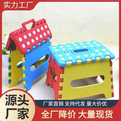 新品 折叠小凳家用餐椅矮凳便携式带提手儿童凳户外可折叠钓鱼板