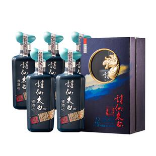 诗仙太白老酒坊60度浓香型白酒纯粮食酒整箱500ml*6瓶礼盒装送礼