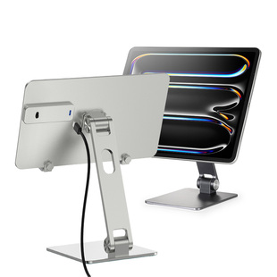 mousmore适用2025款air7苹果ipadpro11寸磁吸13触点M5无线充电12.9平板支撑架360°悬浮折叠6/5铝合金360旋转
