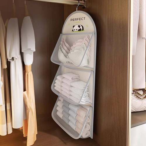 内衣收纳挂袋内裤收纳神器悬挂式学生宿舍门后网兜家用衣柜收纳袋