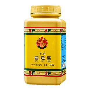 仙丰 四逆汤 200g粉剂温经救阳 阴盛阳虚 手足厥冷旗舰店T