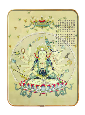 高清2026年准提观音家居摆台的防水防尘可擦拭摆件定制装饰的画像