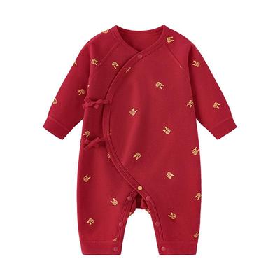 babylove【纺软织柔】婴儿连体衣秋冬新生儿满月新年衣服麒麟福宝