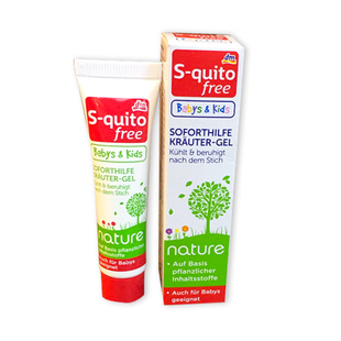 德国dm S-quito free草本植物快速止痒膏15ml 婴儿童宝宝可用