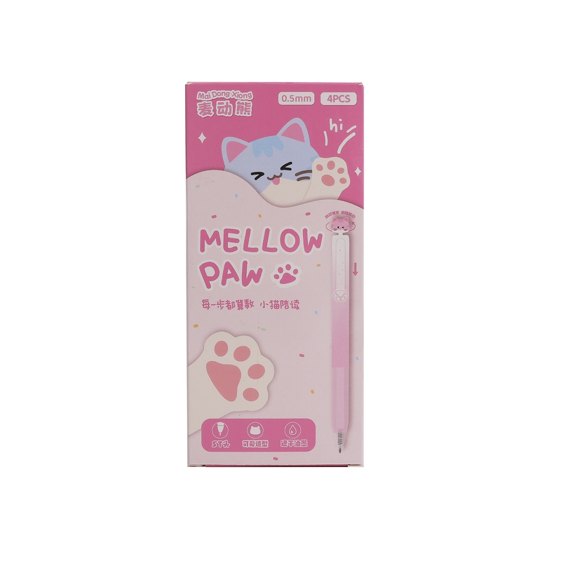 小猫陪读可擦笔中性笔按动笔渐变色笔杆女生晶蓝色刷题笔水笔圆珠笔高端速干顺滑考试水笔0.5可爱创意解压笔