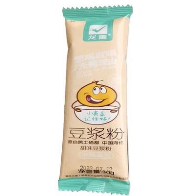 5种口味可选，30克小包非转基因