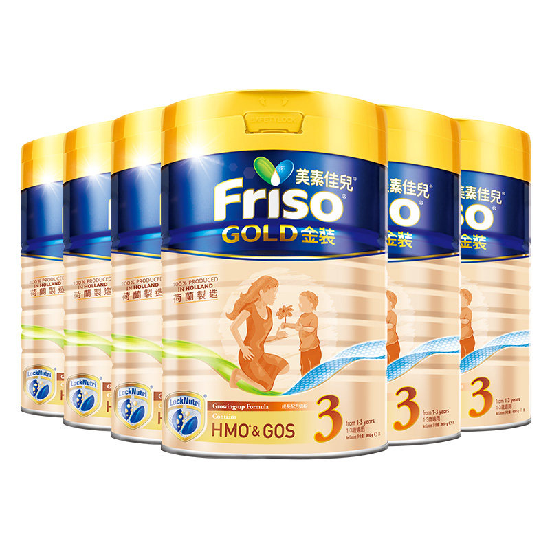 【618抢先购】Friso港版金装美素佳儿婴幼儿奶粉3段800g*6罐三段