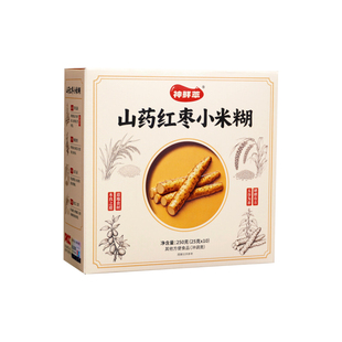 神鲜萃山药红枣小米糊早餐养胃营养代餐粉