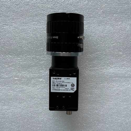【议价-可维修】海康威视 相机 CA020-20GM 全新/均有货