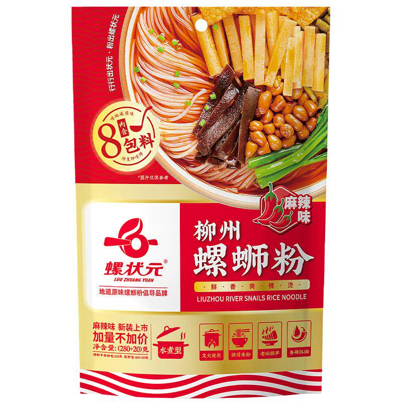 螺状元麻辣味300g*5袋