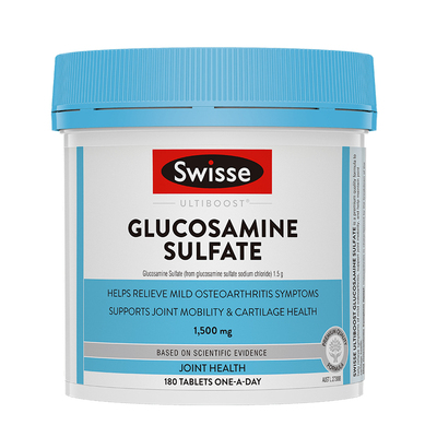 Swisse氨糖软骨素钙片护关节强骨骼中老年骨质疏松疼痛官方旗舰店