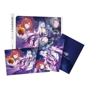 【米哈游/崩坏3】崩坏3原画集Vol.3 海与星的彼岸 miHoYo