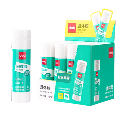 得力固体胶办公手工课高粘度胶棒