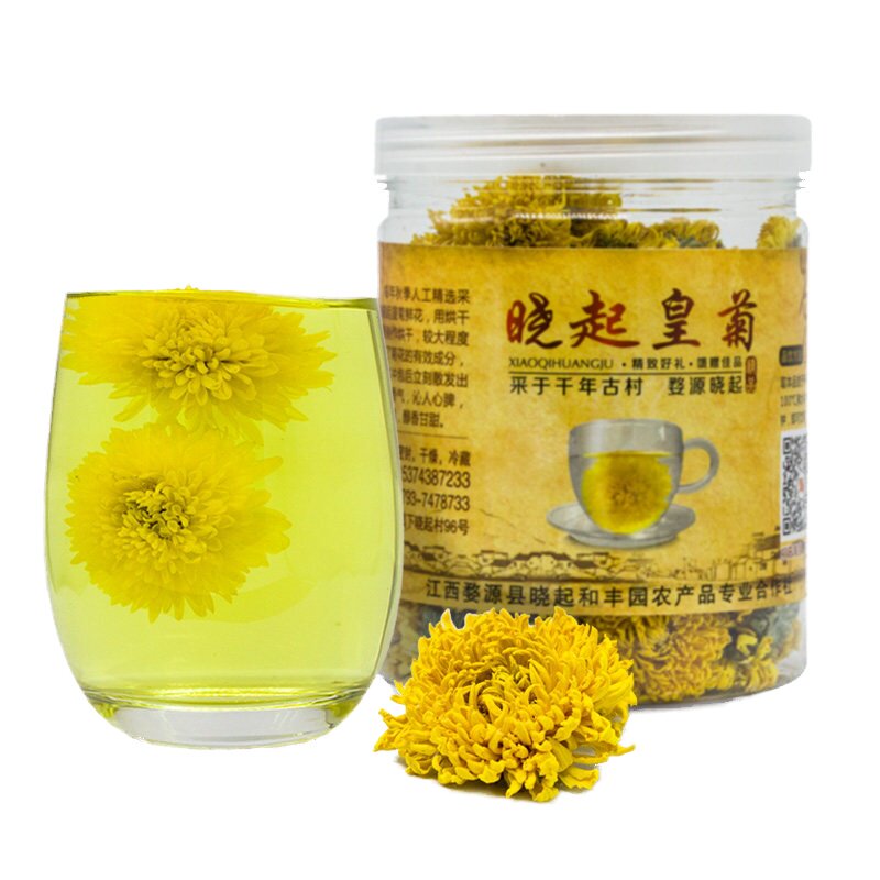 菊花茶婺源晓起皇菊江西高山罐装