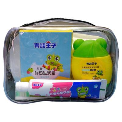 儿童洗漱套装旅行研学军训用品