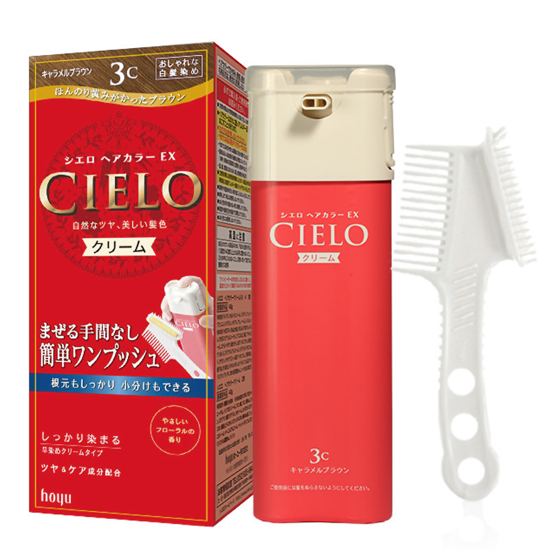 日本进口hoyu美源CIELO宣若染发剂植物遮白发纯泡泡沫染发膏霜女