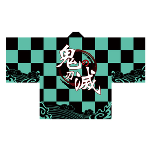 同人羽织浴衣炭治郎祢豆子善逸义勇动漫cos和风服饰外套