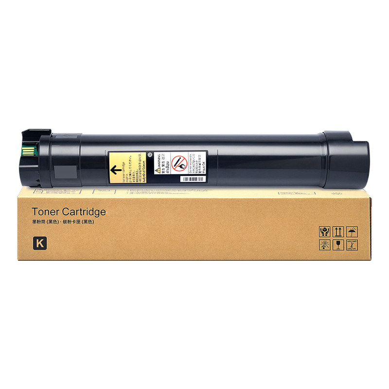 VC2270粉盒C2275复印机墨盒粉筒