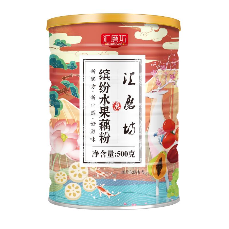 藕粉坚果莲子羹孕妇儿童营养代餐