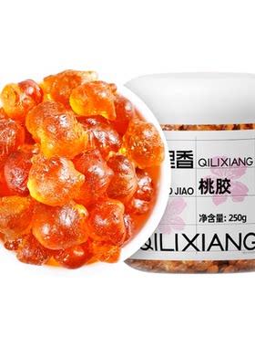 杞里香桃胶桃花泪250g干净