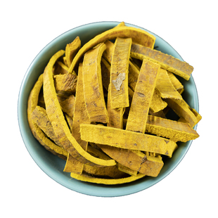 正品黄柏中药材500g克 野生黄柏皮黄柏粉 带皮川黄柏去皮黄柏250g