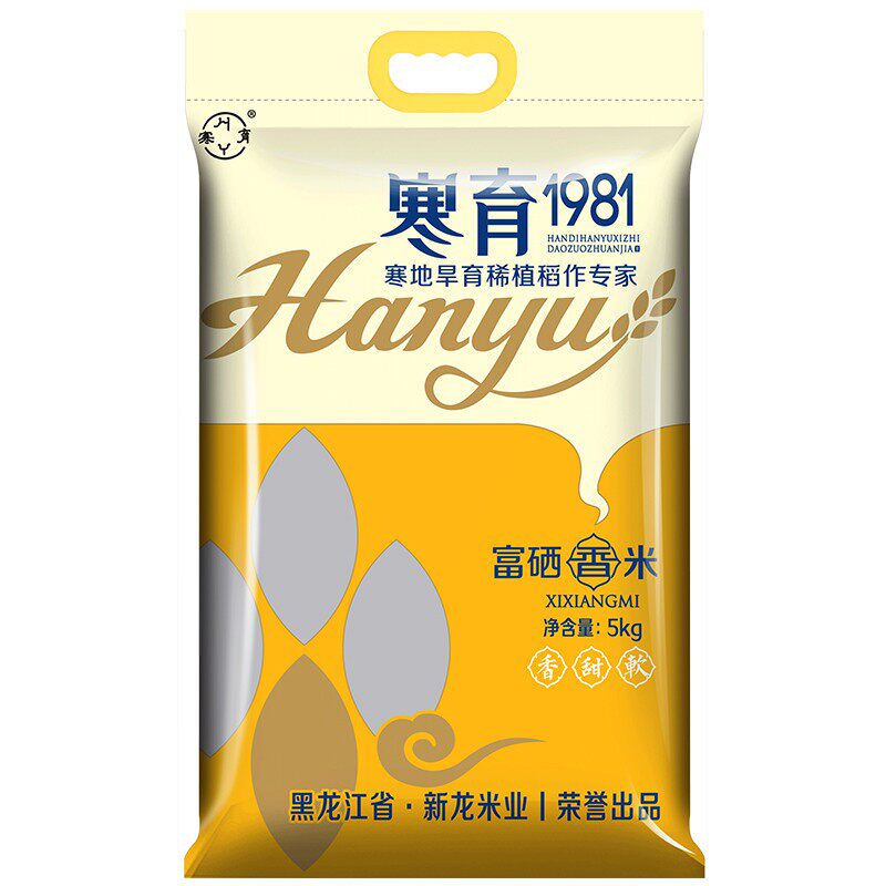 寒育黑龙江富硒方正大米