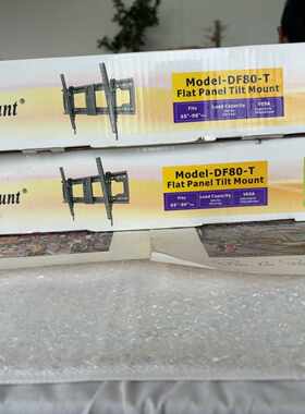 询价- Emmy Mount DF80‑T 65‑90寸超大电