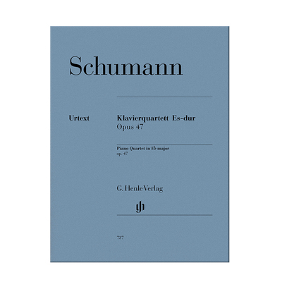 舒曼钢琴四重奏op47降E大调总分