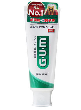 日本进口全仕康GUM牙周护理牙膏 牙周活力牙龈退缩上火出血口臭味