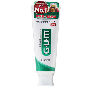 日本进口全仕康GUM牙周护理牙膏 牙周活力牙龈退缩上火出血口臭味
