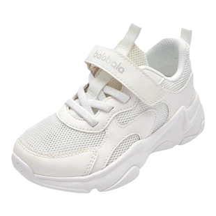 巴拉巴拉女童运动鞋儿童软底鞋子大童轻便跑步鞋2025秋季新款鞋子