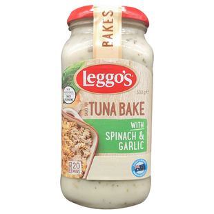 Bolognese Pasta Sauce意大利面酱奶油洋葱干酪味番茄蘑菇意面酱